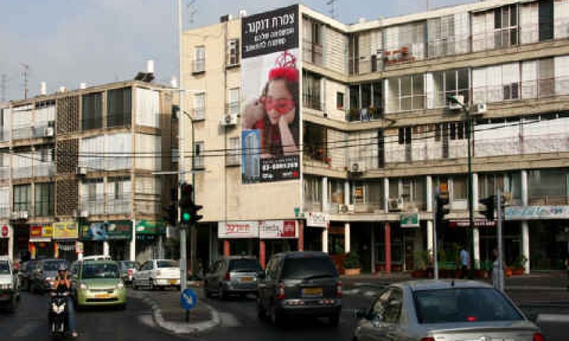 [צילום: יח"צ]