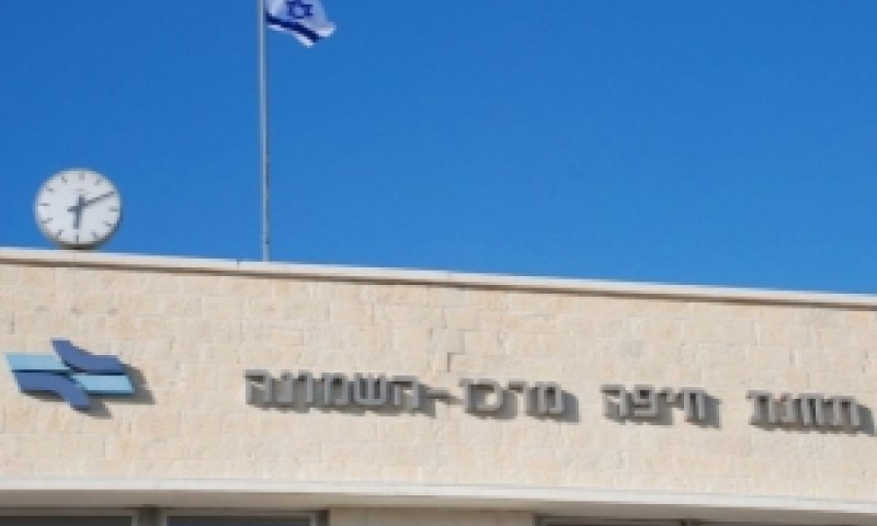 [צילום: שמואל רחמני]
