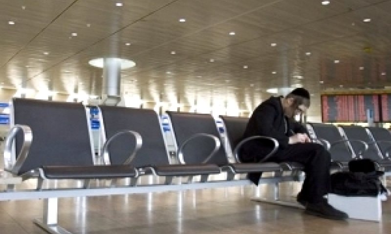 [צילום אילוסטרציה: AP]