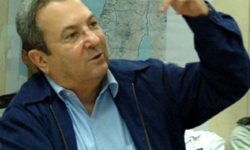 [צילום: משרד הביטחון]