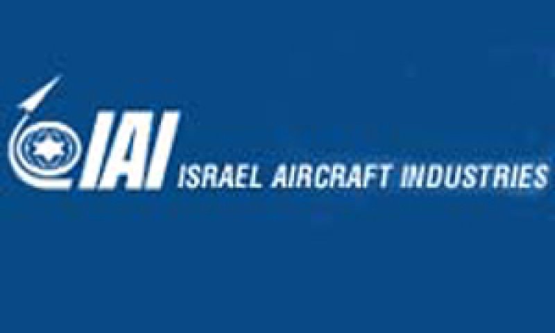 מינוי נוסף בתעשייה