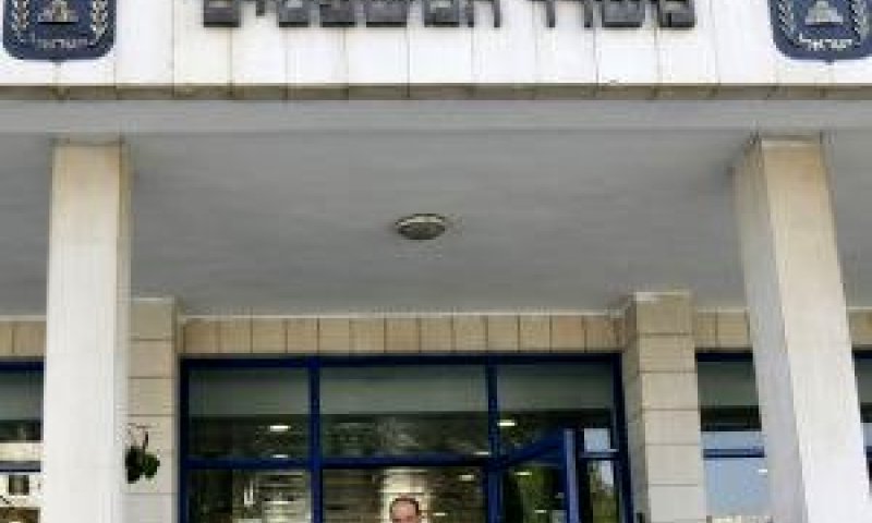 כניסה ראשונה למדד, היישר למקום האחרון. משרד המשפטים [פלאש 90]