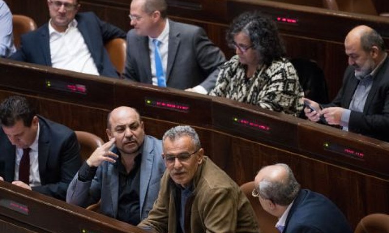 התבטאויות של יחידים [צילום: יונתן זינדל, פלאש 90]