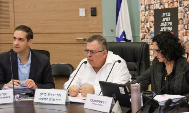 [צילום: דוברות הכנסת, דני שם טוב]