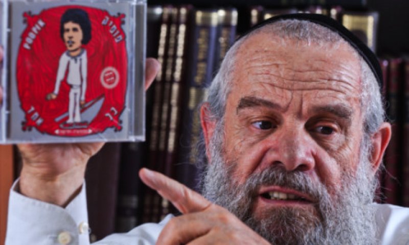 ר' מרדכי (פופיק) ארנון ז"ל [צילום: פלאש 90]