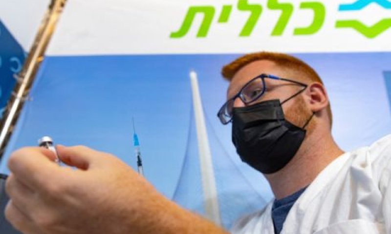 [צילום: אוליביה פיטוסי/פלאש 90]