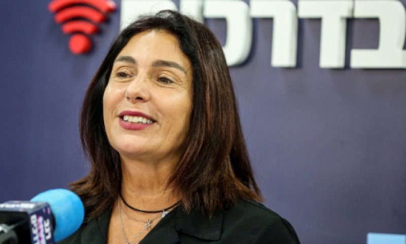 [צילום: דוד כהן/פלאש 90]