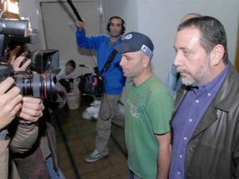 איתן רוב