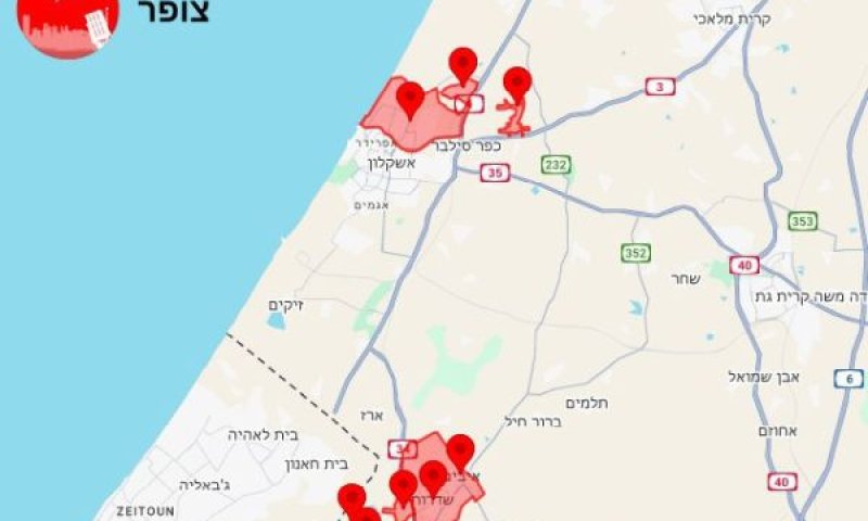 אזורי השיגור
