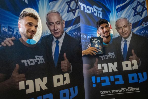 [צילום: חיים גולדברג/פלאש 90]