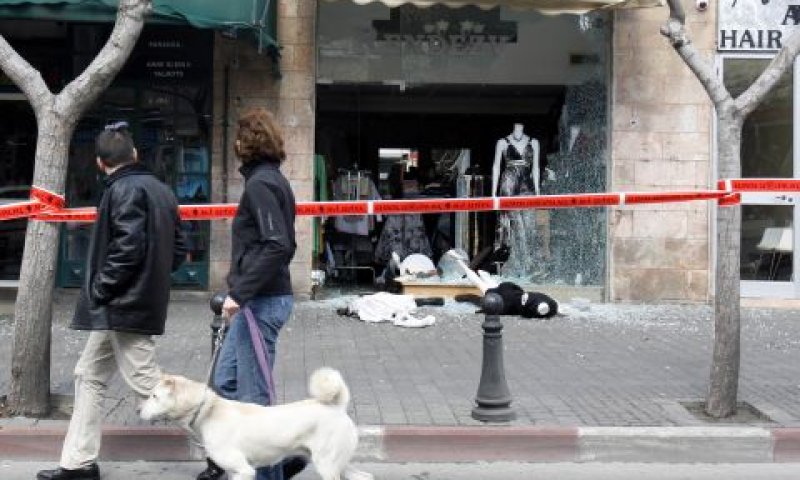 נסיבות הירי ייבדקו [צילום: פלאש 90]