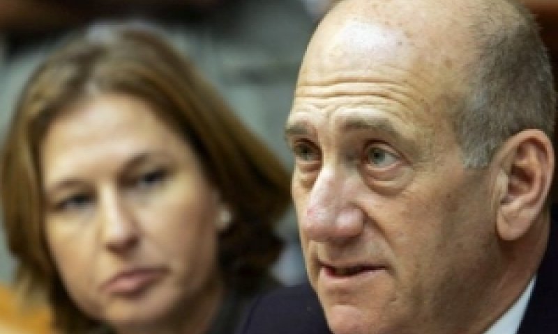אולמרט. אישר [צילום: AP]
