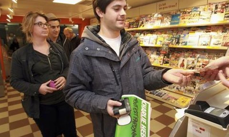 גיליונות שארלי הבדו. לא בישראל [צילום: AP]