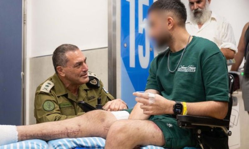 [צילום: דובר צה''ל]