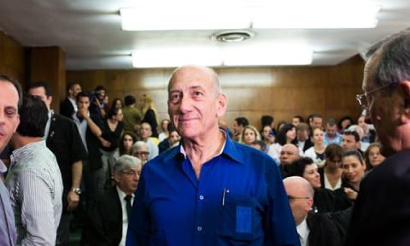 זהר. הרחקת לכת [צילום: פלאש 90]