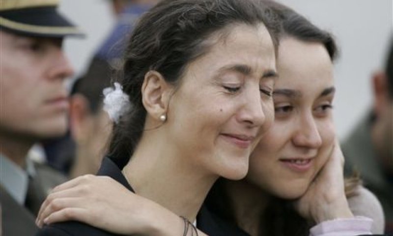 [צילום: AP]