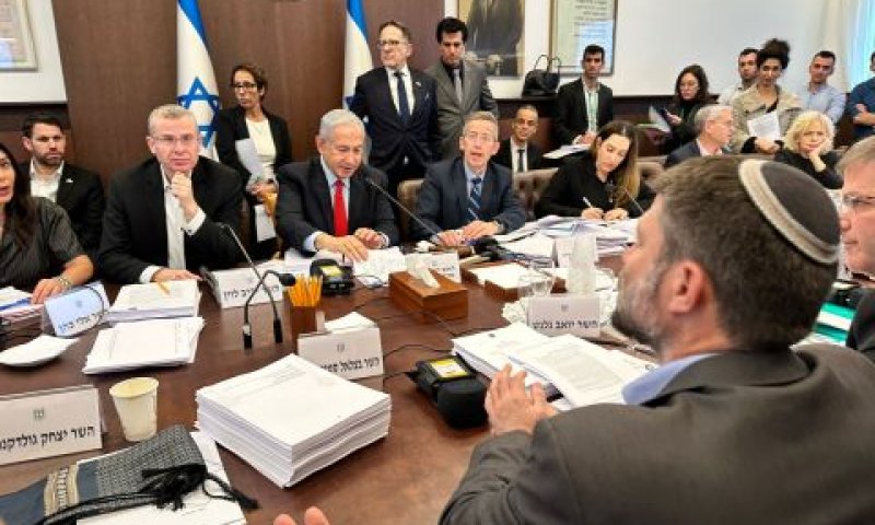 ישיבת אישור התקציב