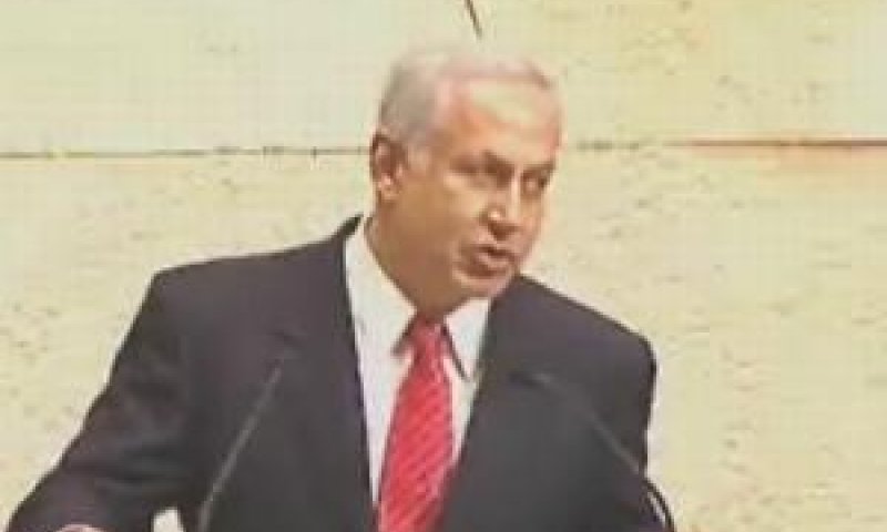 [צילום: ערוץ הכנסת]