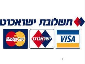 חברת כרטיסי האשראי הגרועה ביותר מבחינת התלונות