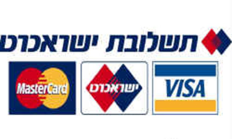 ישראכרט