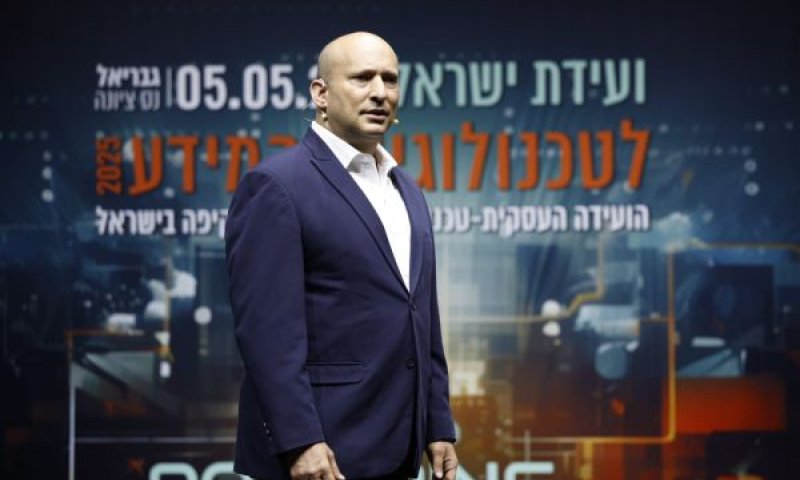 בנט בוועידת ישראל לטכנולוגיות המידע [צילום: רפי דלויה]
