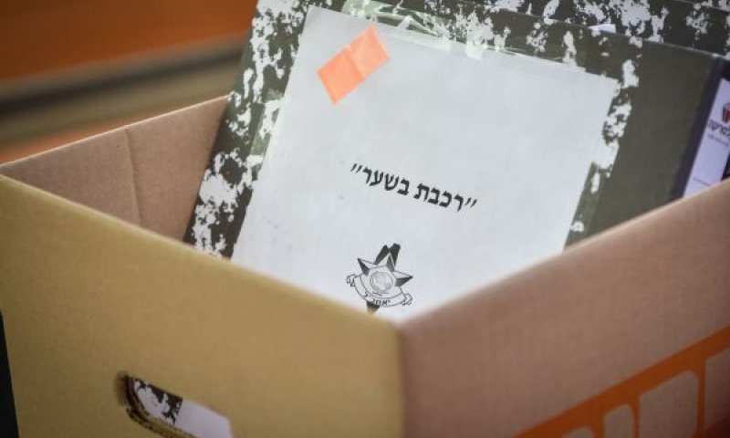 "החשד התחזק באופן משמעותי" [צילום: אבשלום ששוני, פלאש 90]