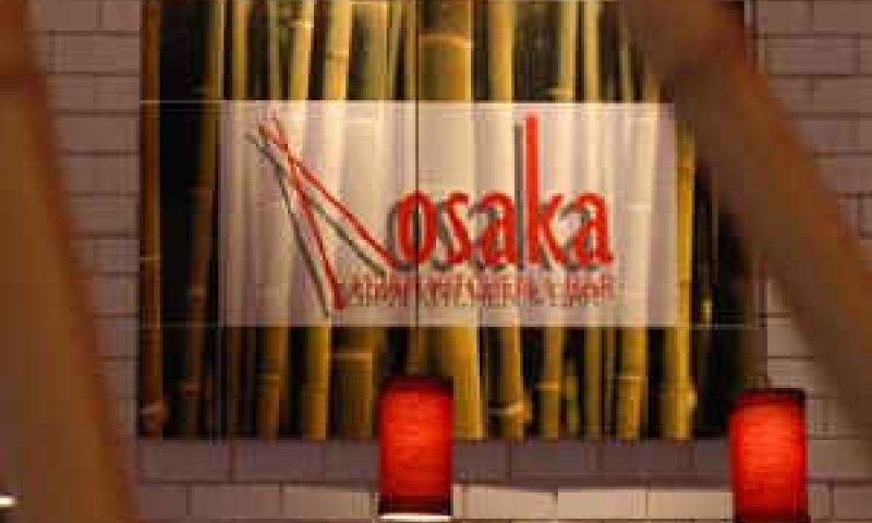 [צילום: מסעדת osaka ברעננה]