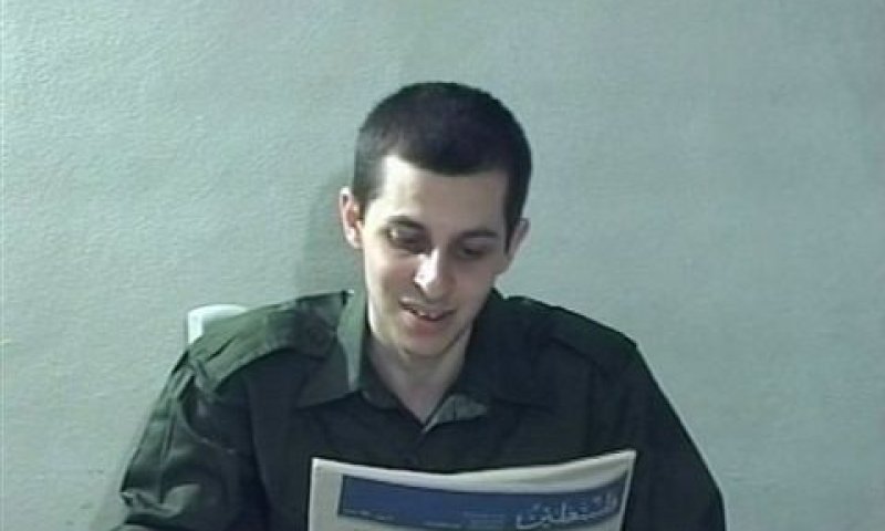 [צילום: AP]
