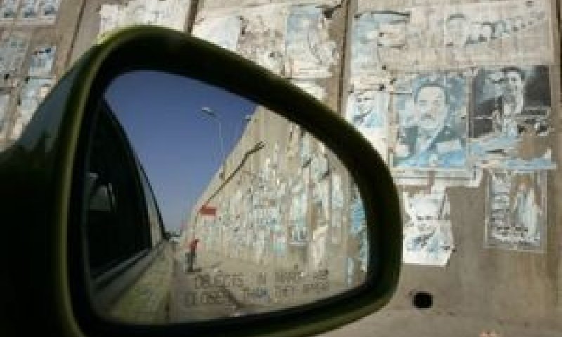 [צילום: AP]