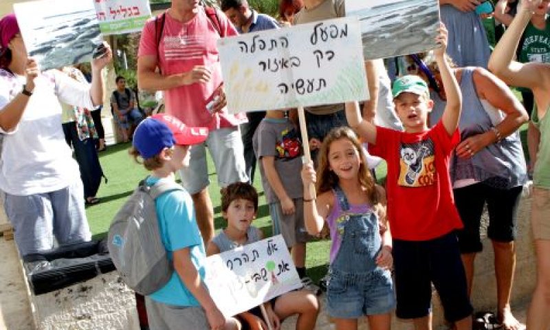 [צילום: סטודיו בראשית]