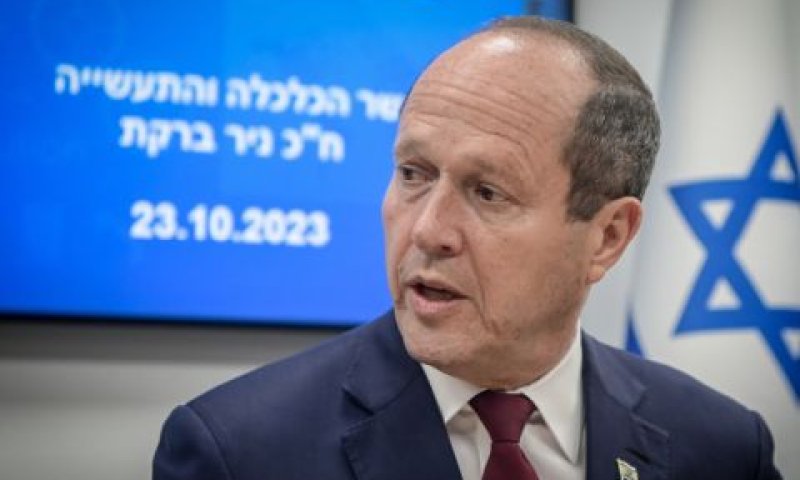 ברקת. מבקשים לתקוע טריז ביני לבין נתניהו [צילום: אבשלום ששוני/פלאש 90]