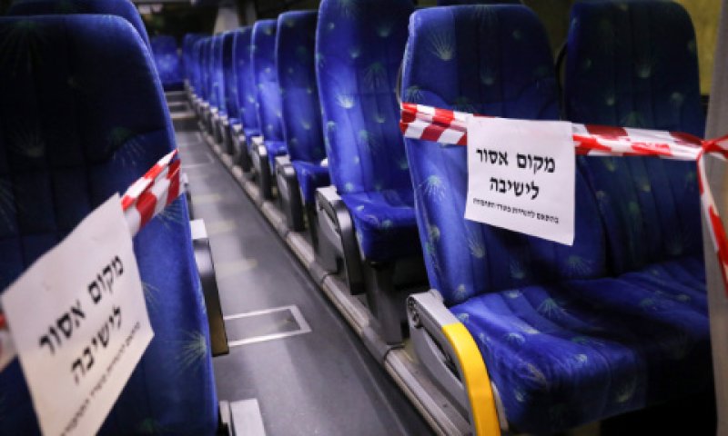 התחבורה תצומצם מאוד [צילום: אוליביה פיטוסי, פלאש 90]
