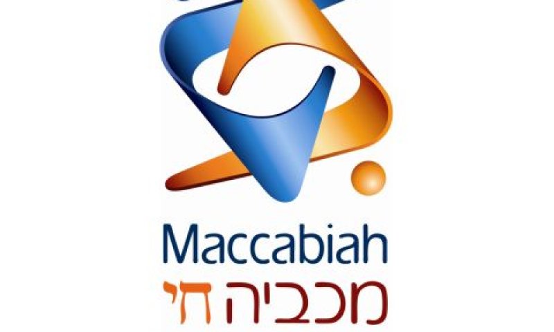 מכביה
