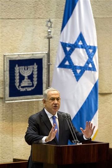 נתניהו. התפתחות היסטורית [AP]