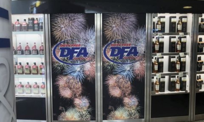 Duty Free America. הגדולה בארה"ב [צילום: ג'וזף פרדריק, AP]