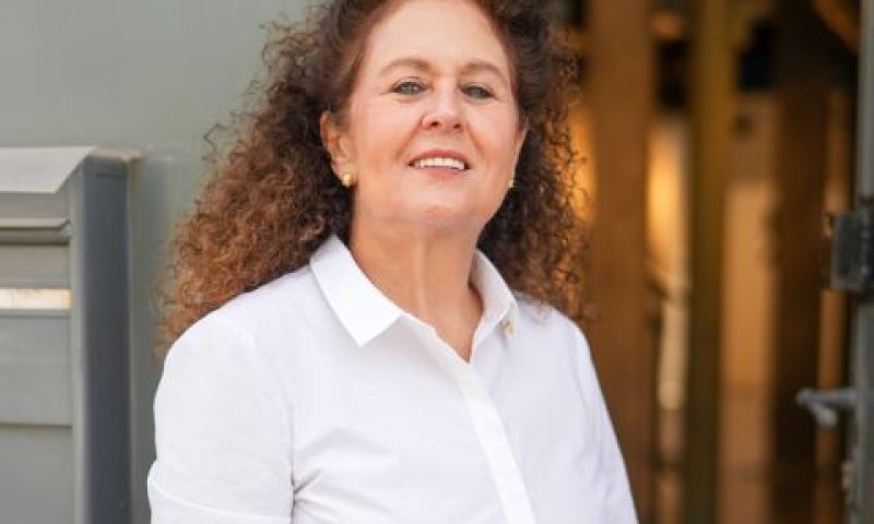 בתיה שני [צילום: אוניברסיטת חיפה]