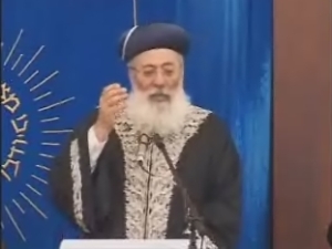 הרב שלמה עמר