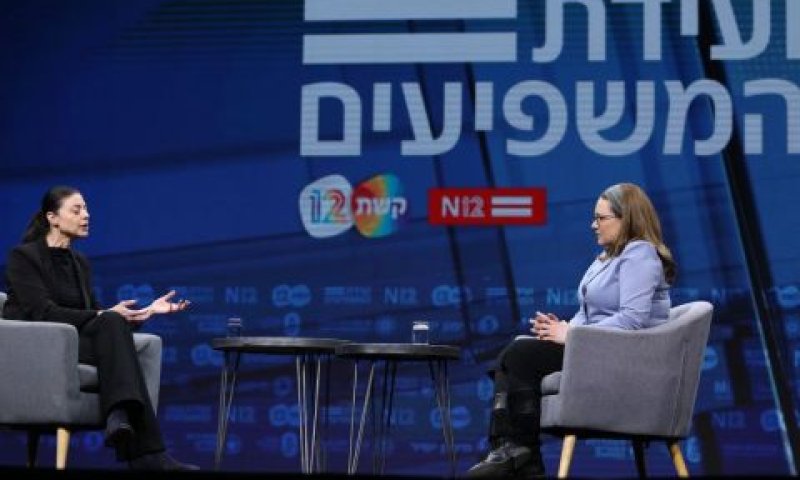 [צילום: אלי דסה עבור ועידת המשפיעים של קשת ו-N12]
