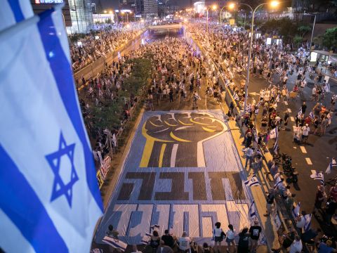 טענה לאכיפה בררנית מול מתנגדי הרפורמה [צילום: מרים אלסטר, פלאש 90]