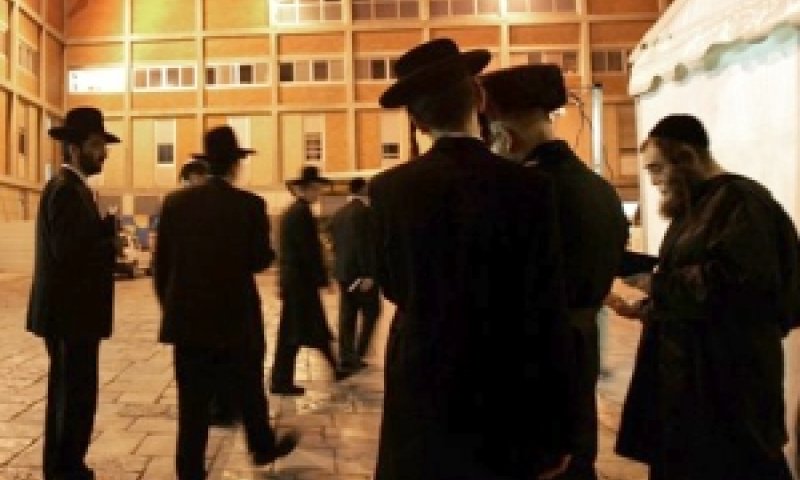 בי"ח הדסה עין כרם [צילום: AP]