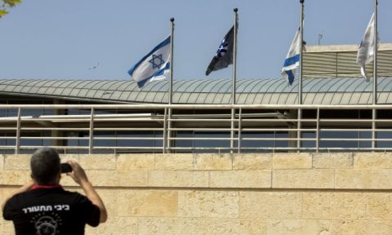 [צילום: AP]