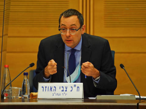 צבי האוזר [צילום: עדינה ולמן/דוברות הכנסת]