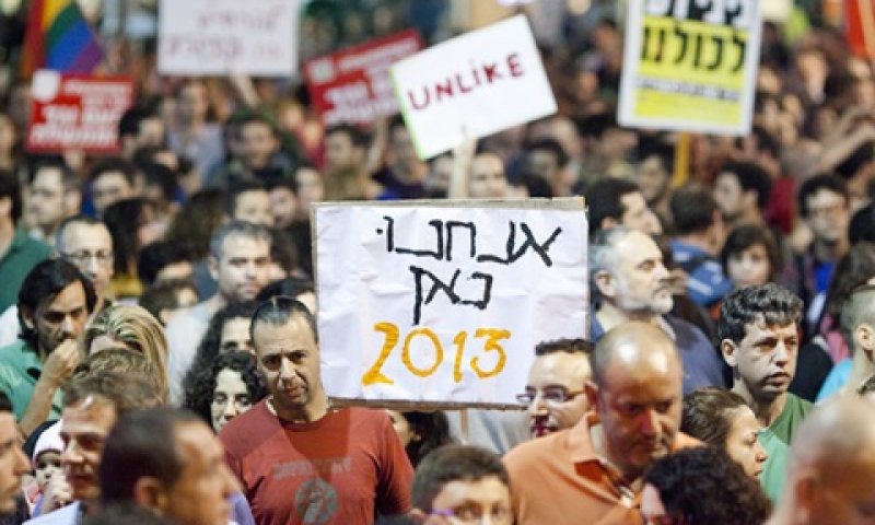 חוזרים אל הכיכרות. מפגינים נגד הממשלה [צילום: פלאש 90]