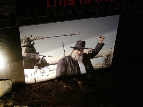 "זאת התרבות שלהם"
