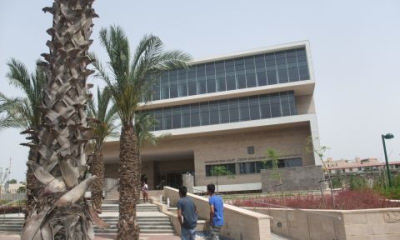 בית המשפט באשקלון