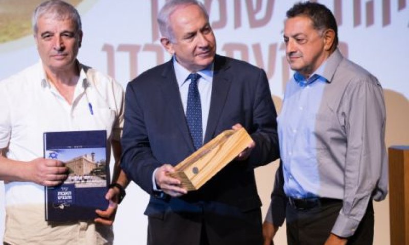 [צילום: יונתן זינדל/פלאש 90]