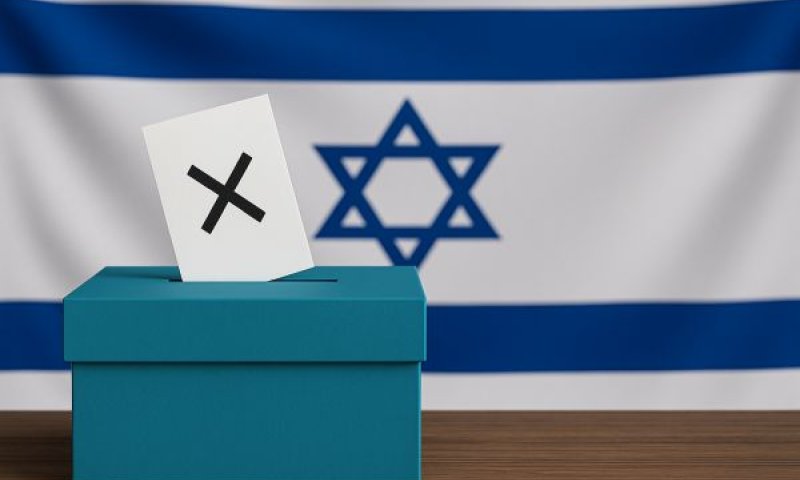 בדומה לבחירות לכנסת