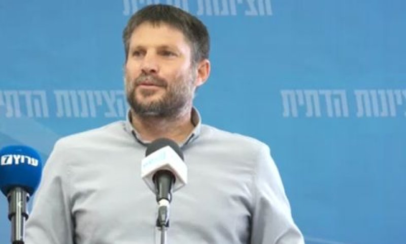 [צילום: מן הטלוויזיה]