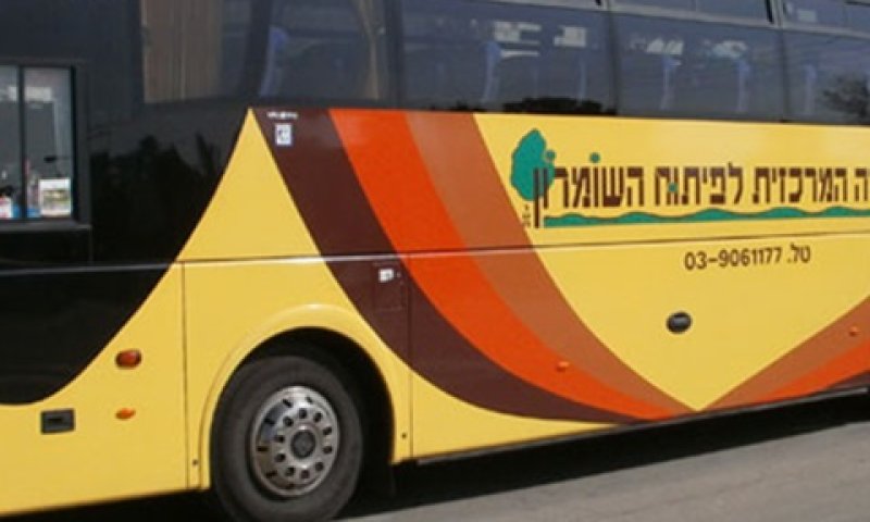 לאן נעלם הכסף הרב?