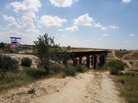 גשר הרכבת בפארק אופקים [צילום: גלית בוזגלו/קק"ל]